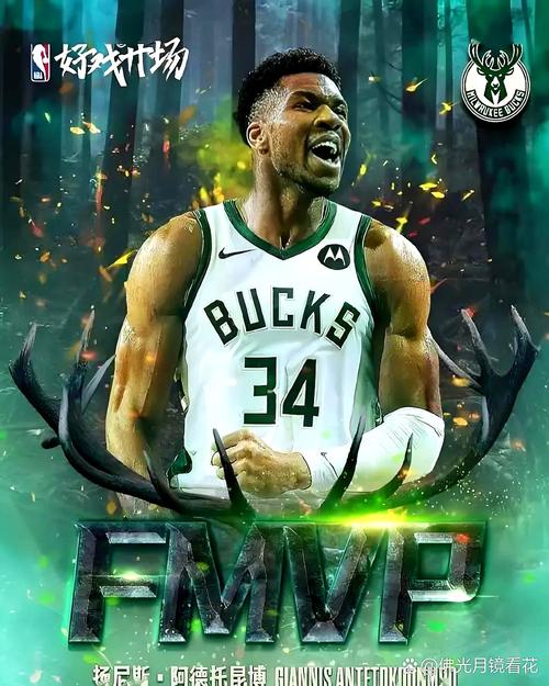 队记：外界预期今夏雄鹿可能会再次探索交易字母哥的可能性