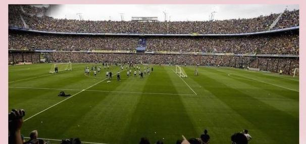 阿根廷官方确认：本月友谊赛的场地为博卡青年主场糖果盒球场