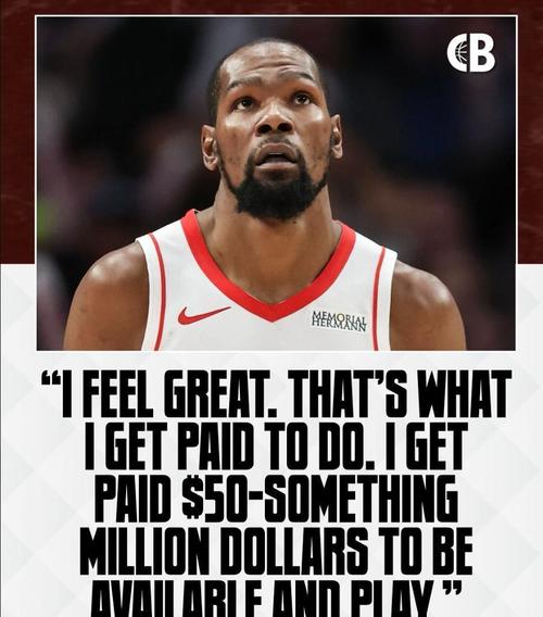 Skip：杜兰特看起来完全迷失了&你更像41岁这场和上场一样也赖你