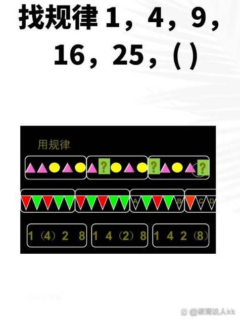 任重道远！李悦洲6中2拿到5分3板4助有3失误&5犯离场