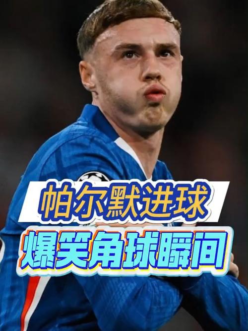 波耶特：热刺已失去斗志我对保级毫无希望_英超直播