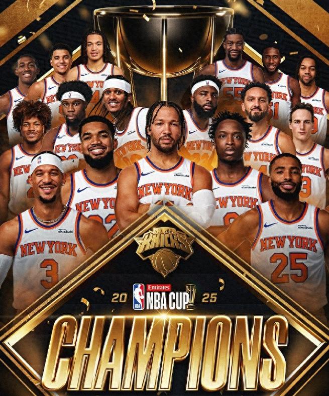 尼克斯队最强阵容，尼克斯队队员名单