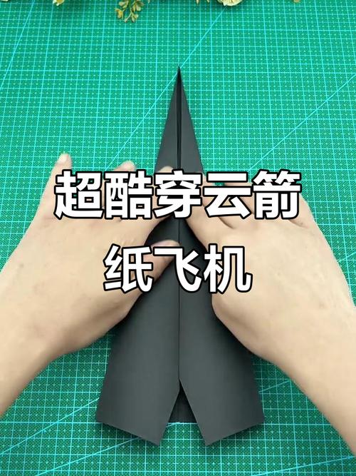 火箭怎么折能飞100米，火箭飞机怎么折可以飞到100米？