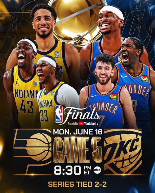 nba总决赛时间?，2026年NBA总决赛时间？