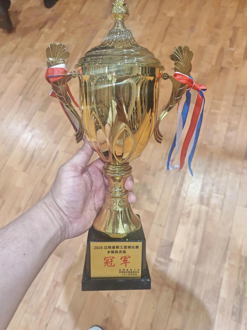 奥运会篮球冠军奖杯，奥运会篮球冠军奖金