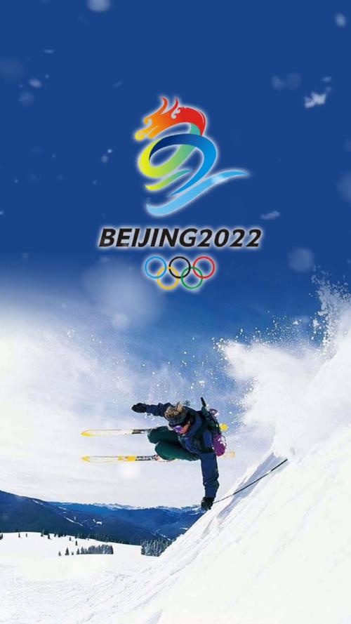 冬奥会成功申办的意义，冬奥会的申办理念是什么？