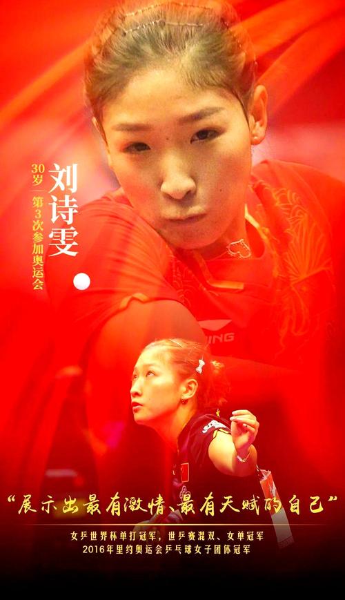 东京奥运会是哪年哪月哪日，东京奥运会是哪一年开