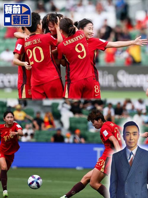 2022中国女足进世界杯了吗？中国女足世界杯进球？