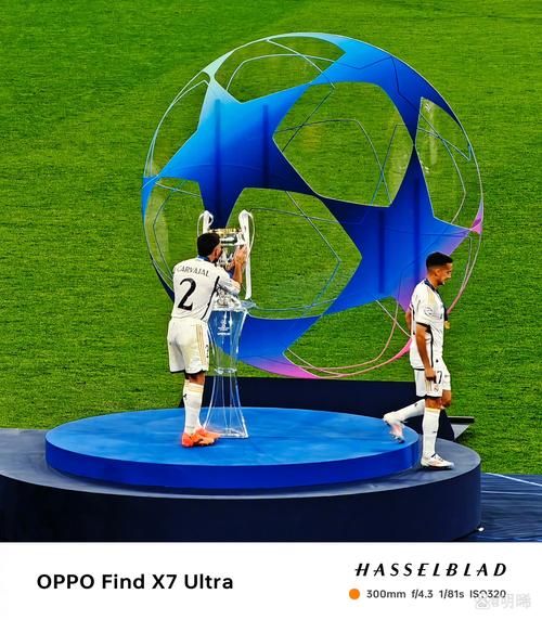 欧冠决赛皇马有输过吗，皇马欧冠决赛捧杯？