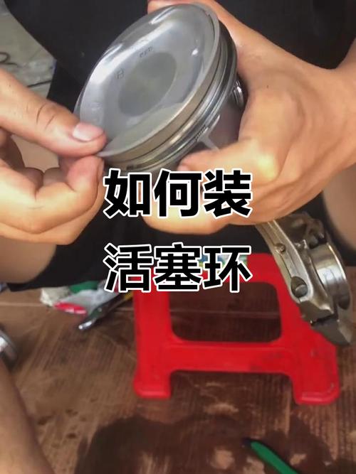 活塞怎么做现实？活塞怎么做现实视频？