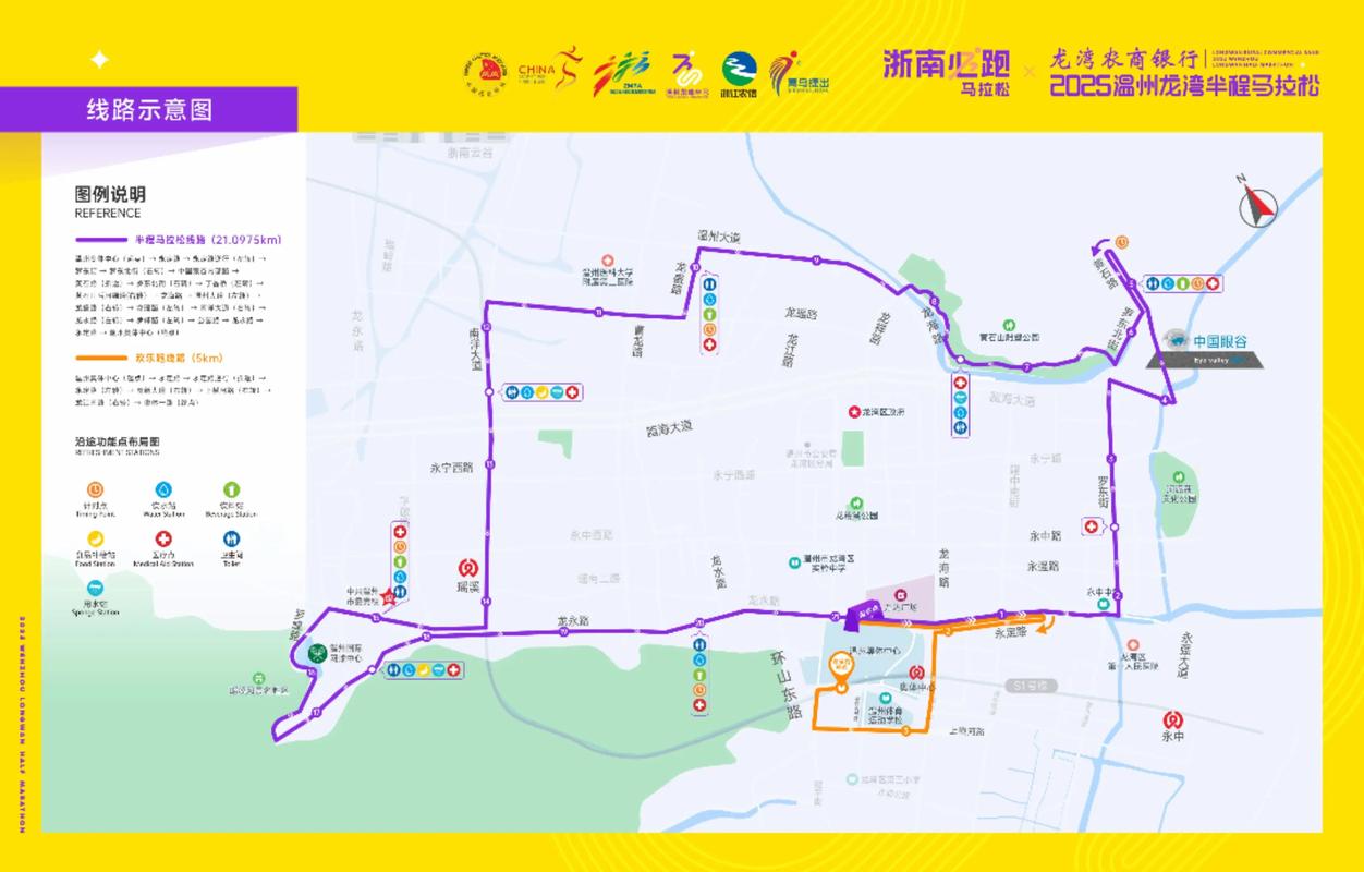 2023浙江马拉松时间表最新，浙江省内马拉松？
