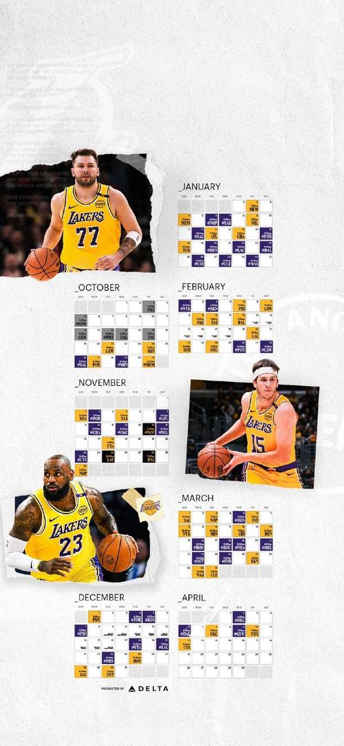 湖人季前赛赛程2019，湖人季前赛赛程2019时间？