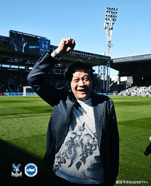 范志毅参加绿茵怀旧赛感谢球迷 由申花举办